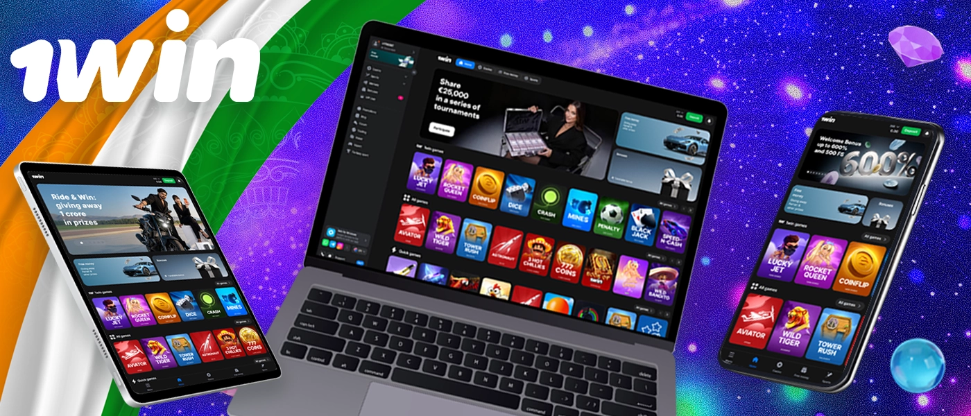 1win Online Casino and Bookmaker