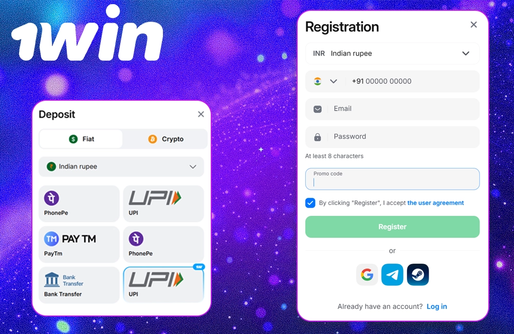 Start Betting at 1win India